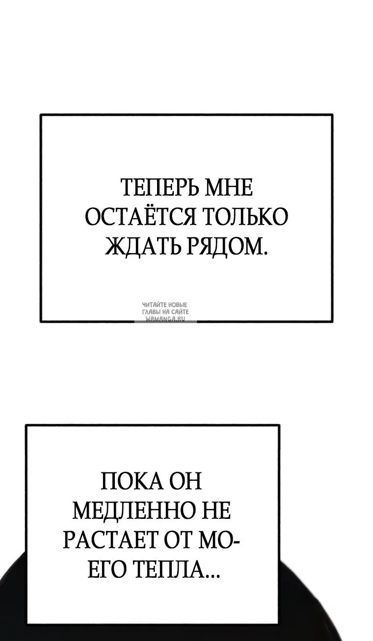 Page 84.000