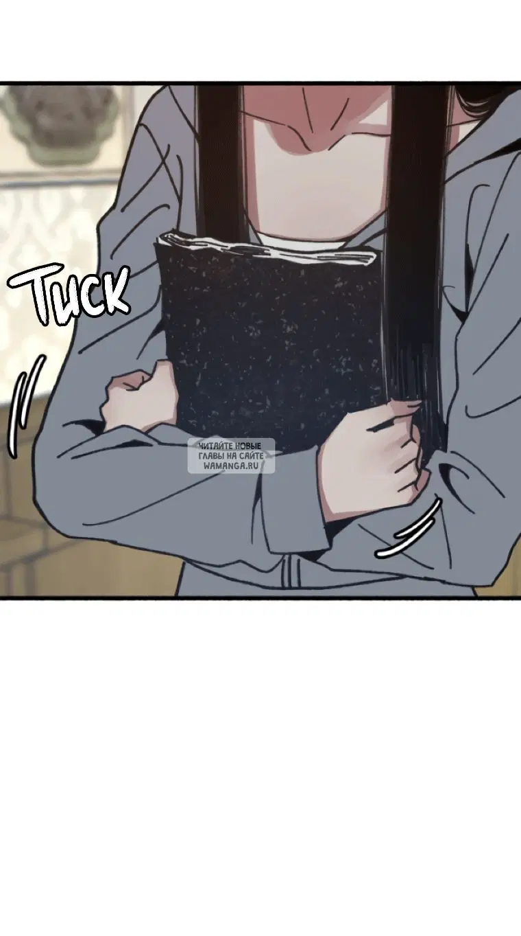 Page 84.000