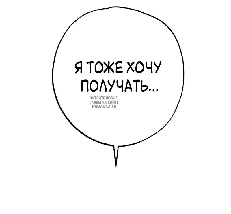 Page 84.000