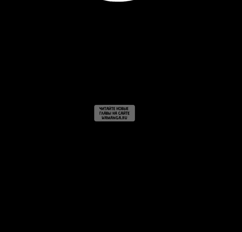 Page 85.000