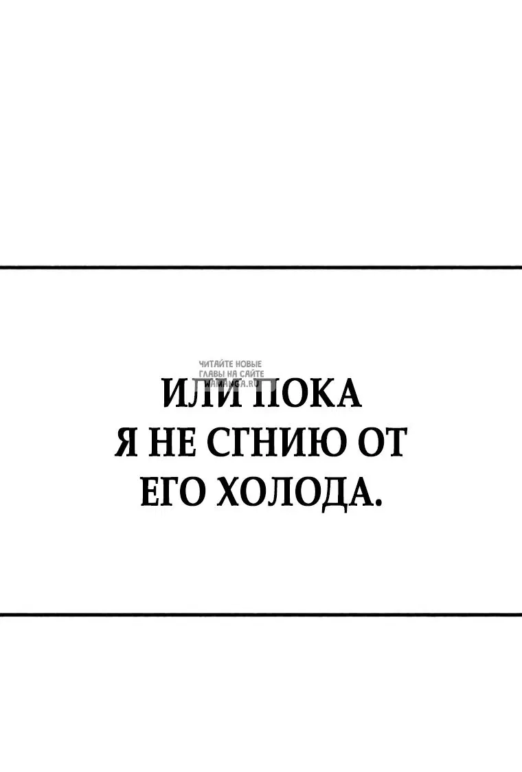 Page 86.000
