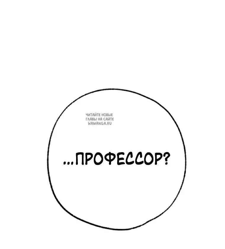 Page 86.000