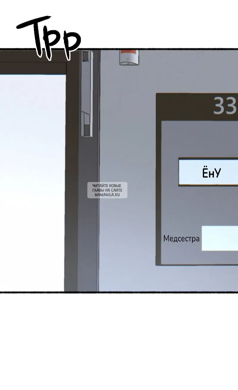 Page 86.000