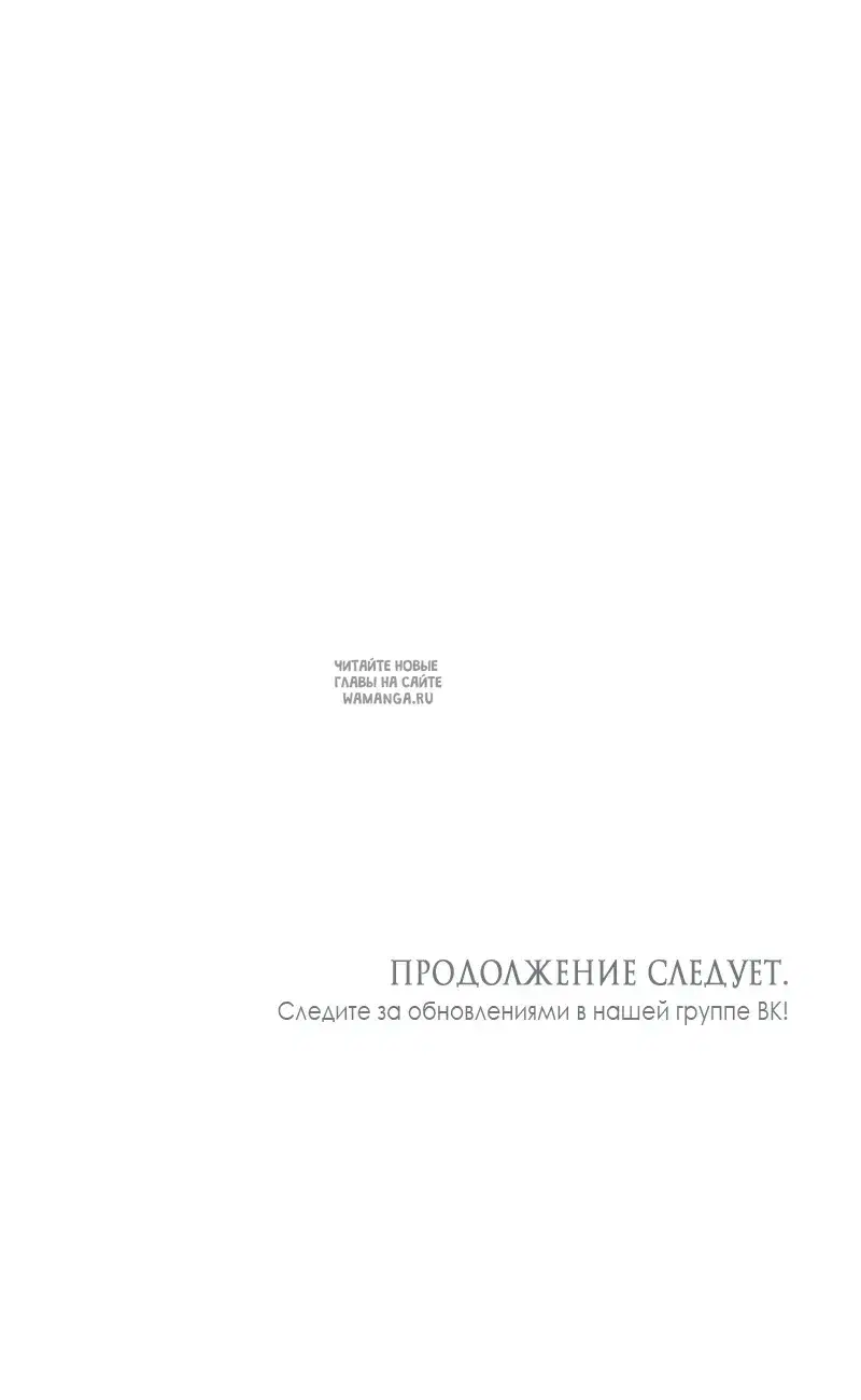 Page 86.000