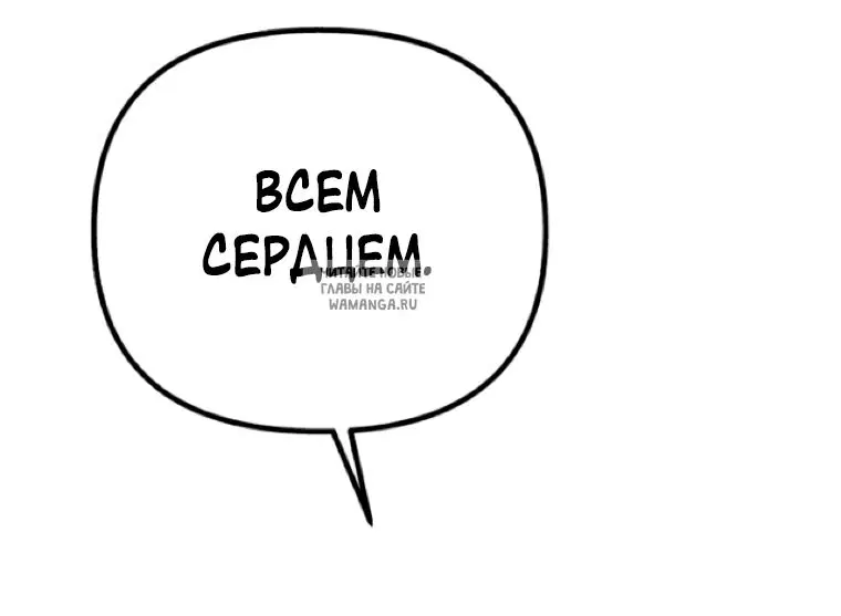 Page 87.000