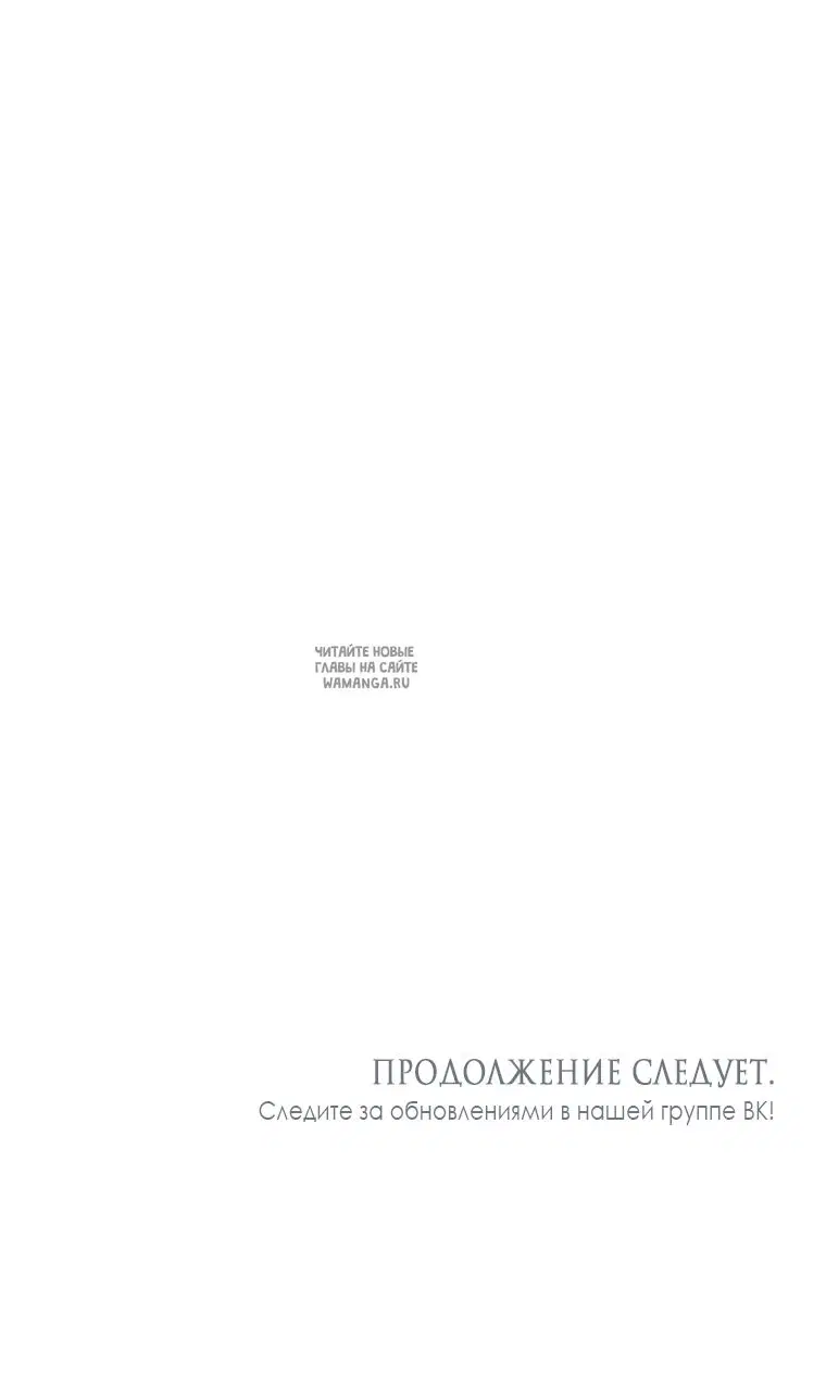 Page 87.000