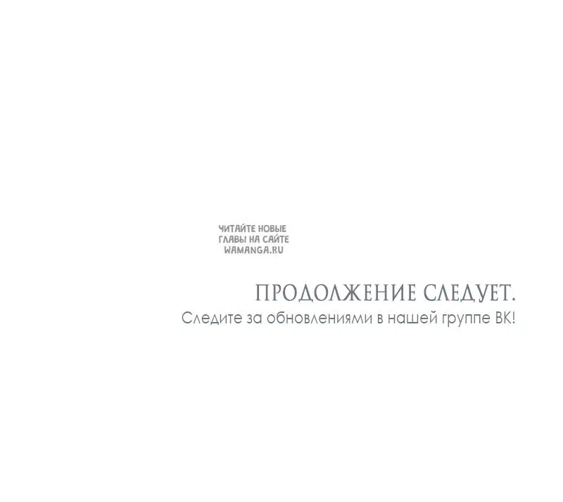 Page 87.000