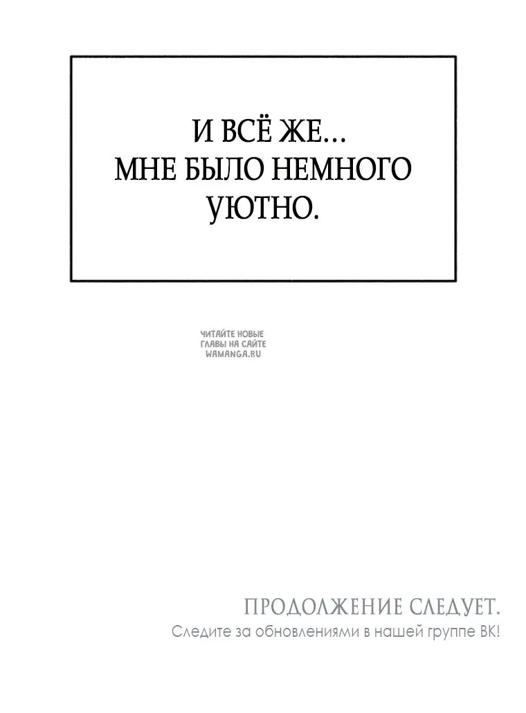 Page 88.000