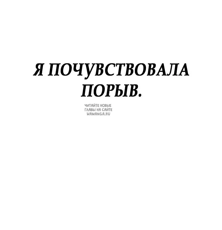Page 88.000