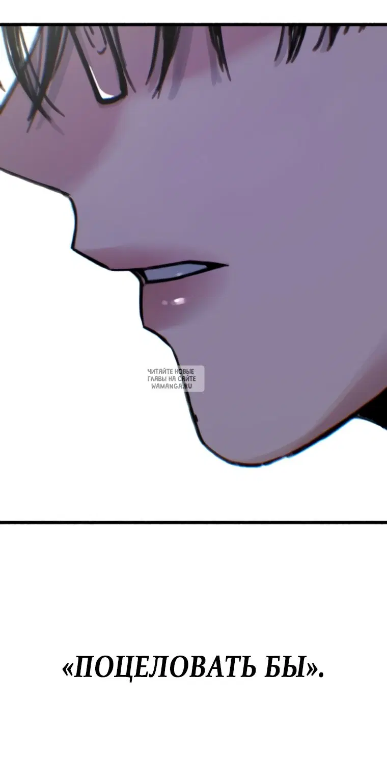 Page 89.000