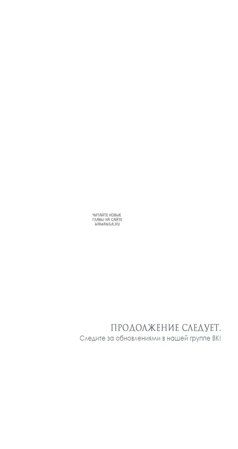 Page 89.000