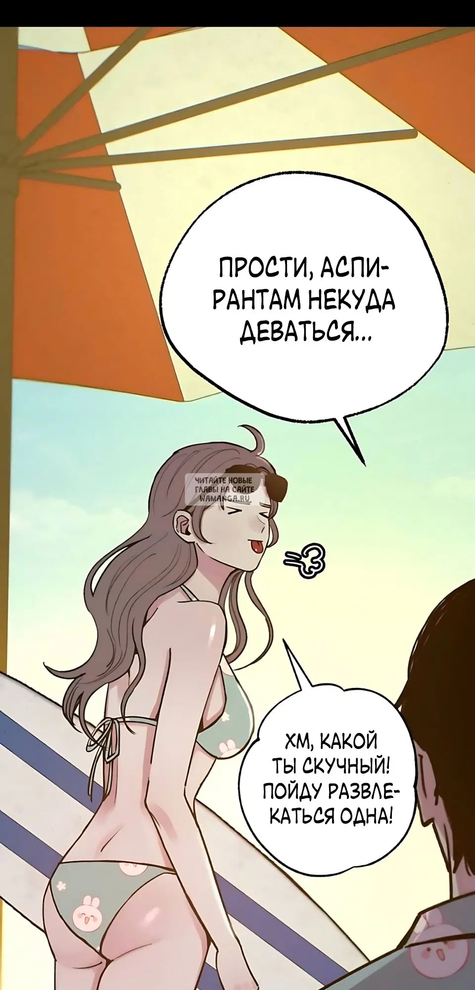 Page 89.000