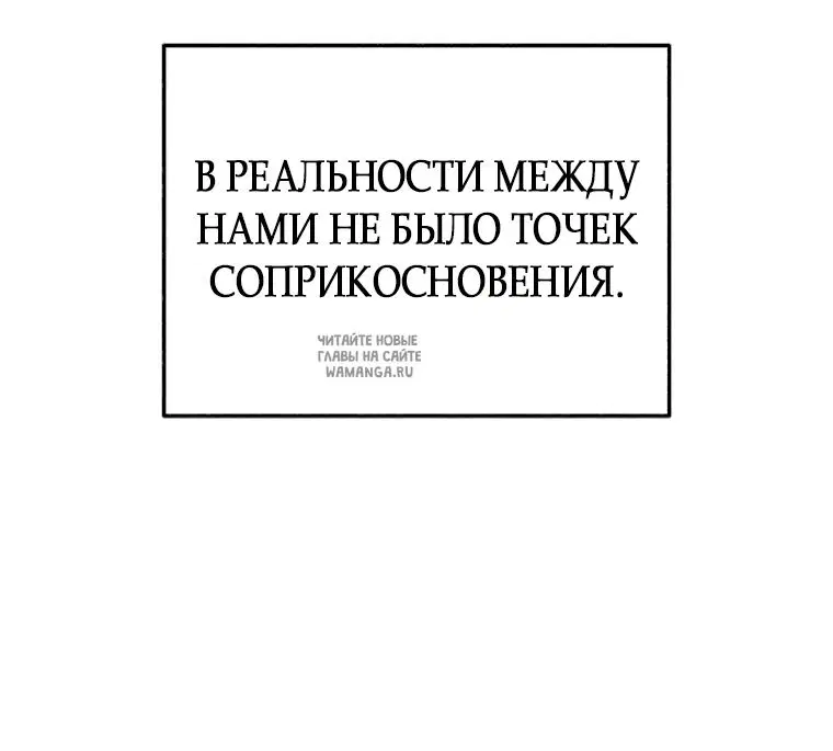 Page 80.000