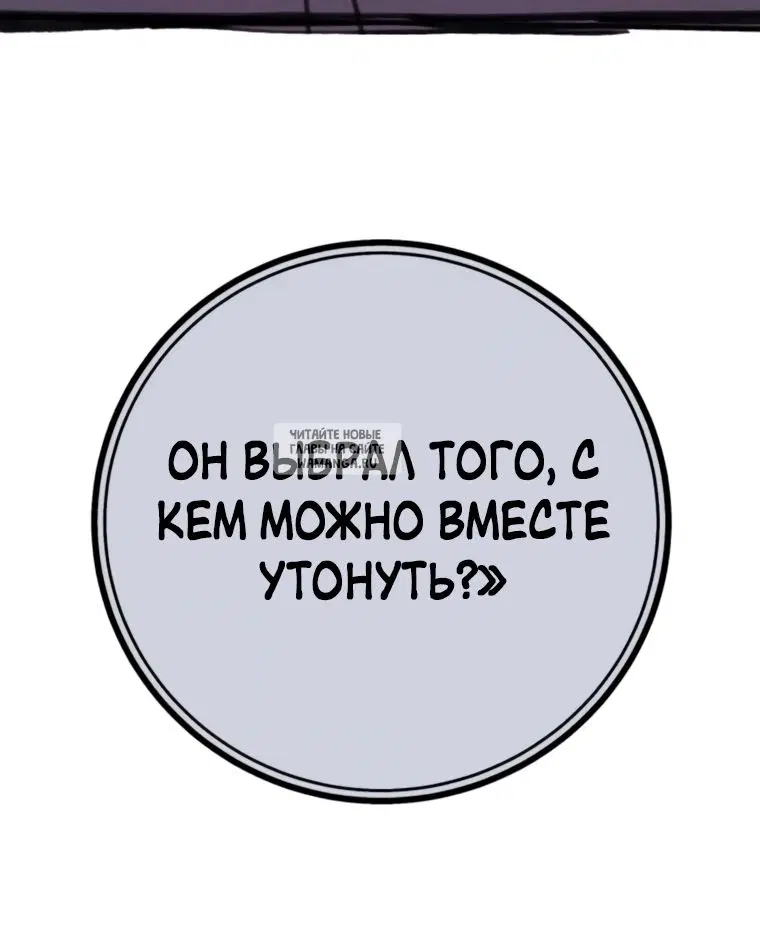 Page 80.000