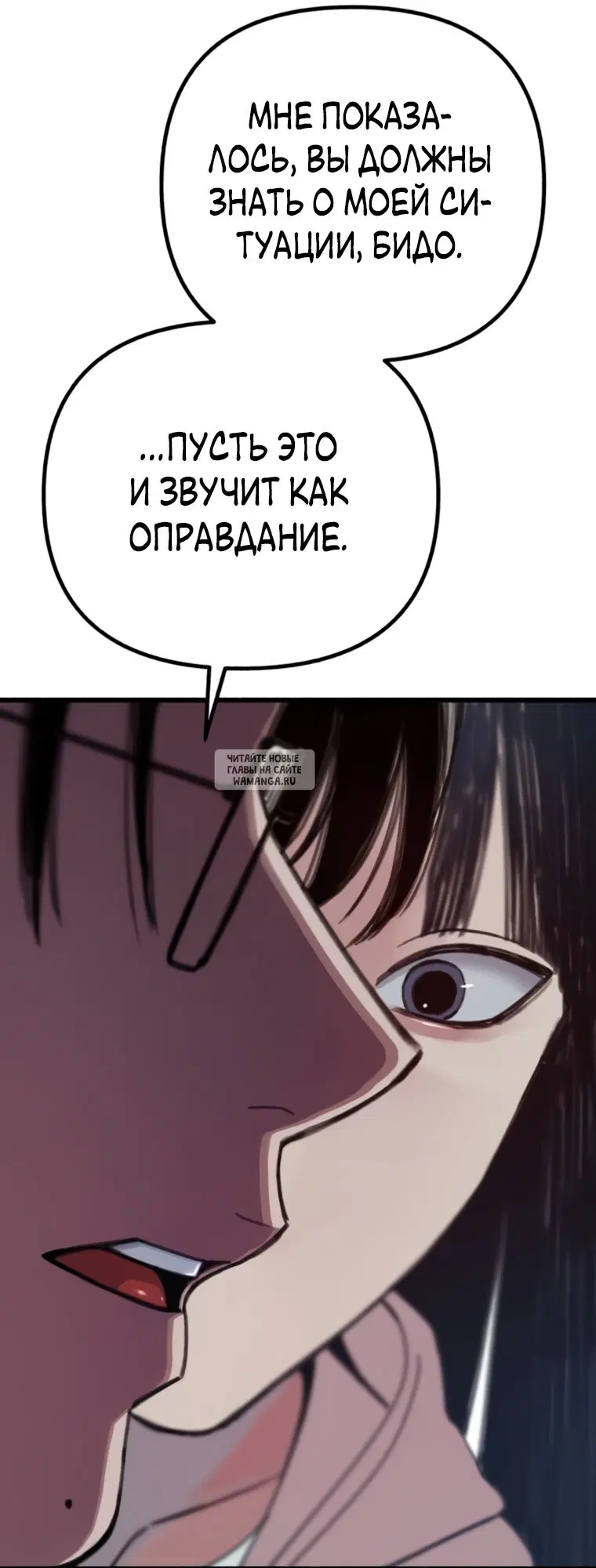 Page 80.000