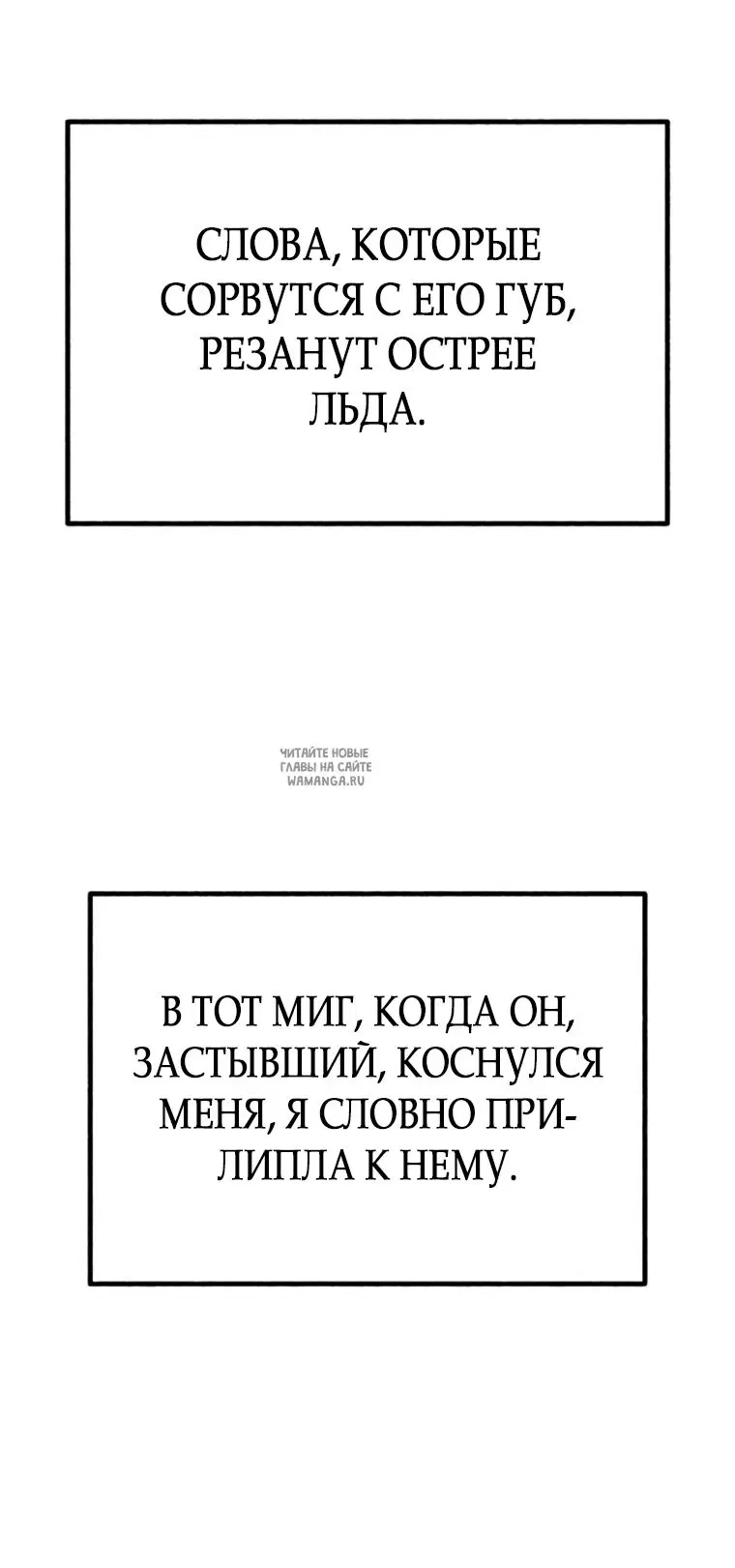Page 80.000