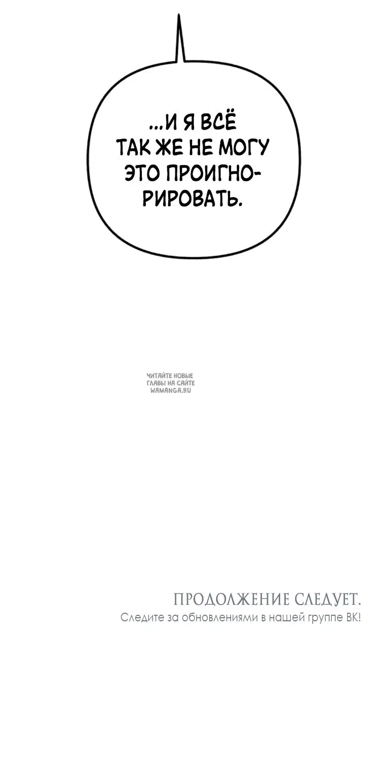 Page 81.000