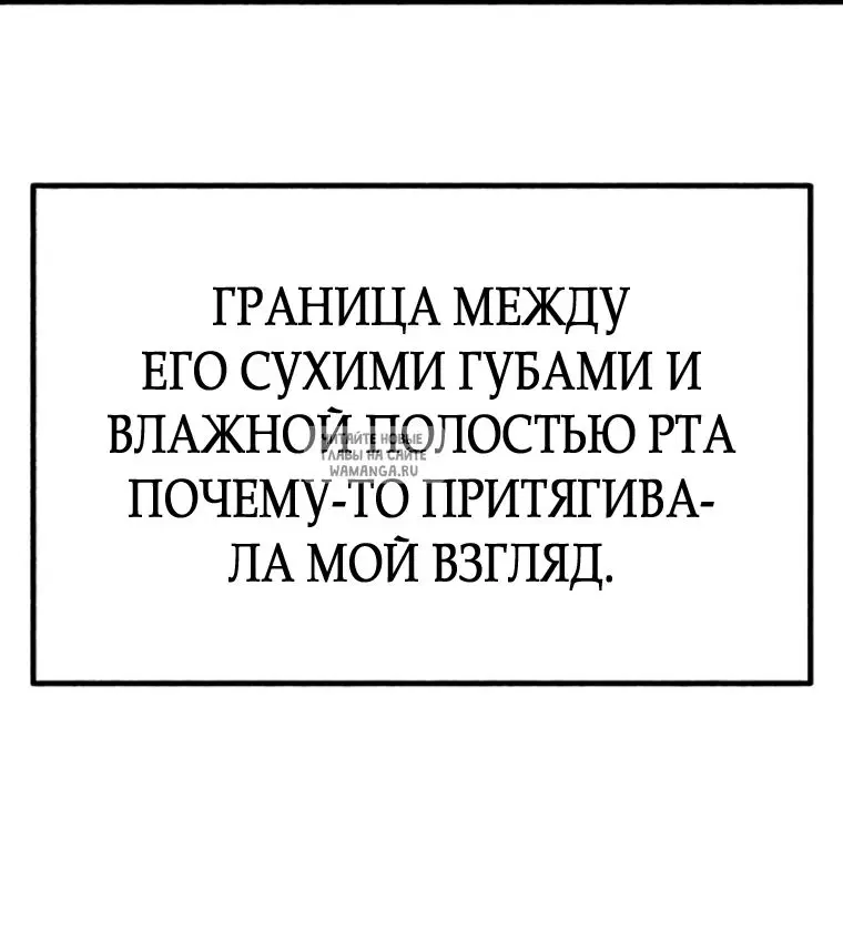 Page 81.000