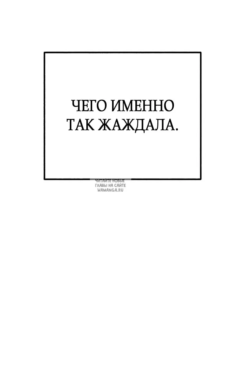 Page 81.000
