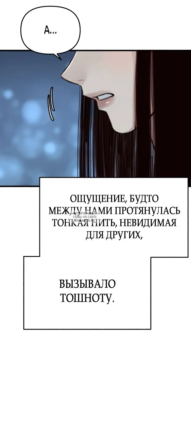Page 82.000