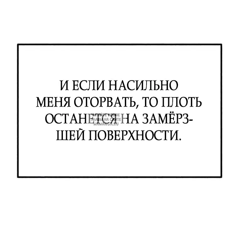Page 82.000