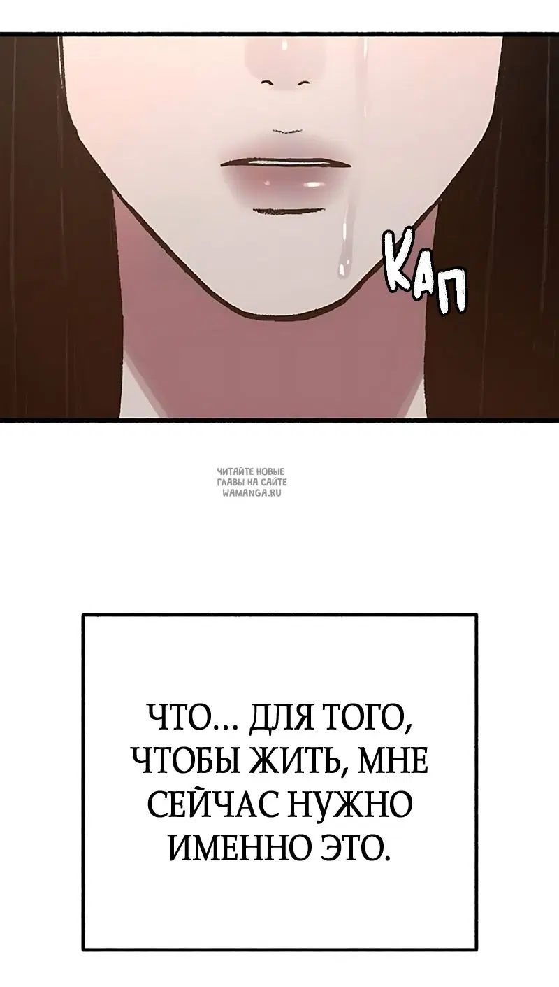Page 82.000