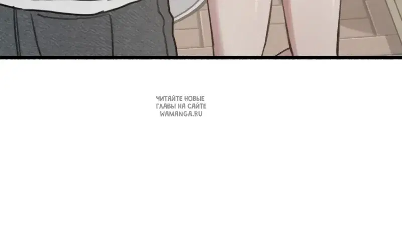 Page 82.000