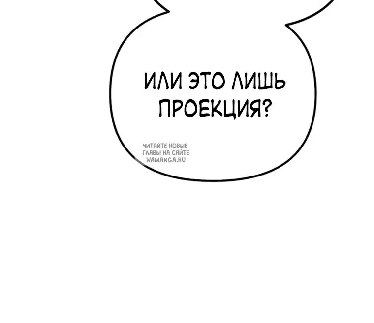 Page 83.000