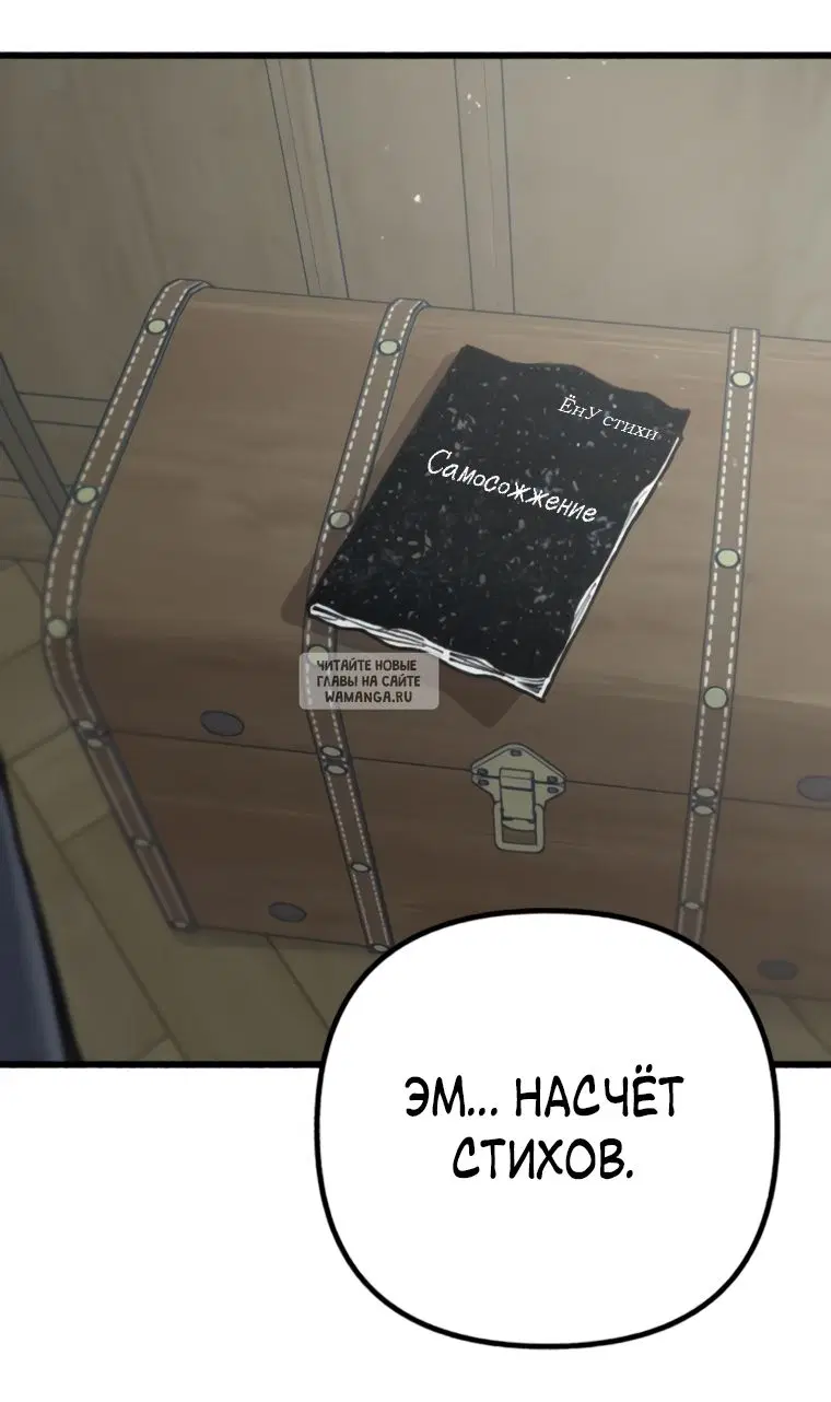 Page 83.000