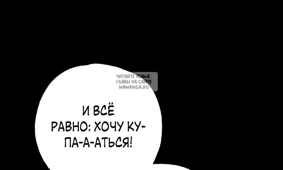 Page 83.000