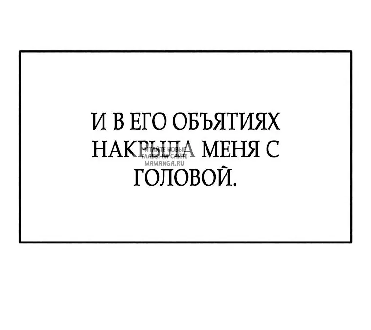 Page 94.000
