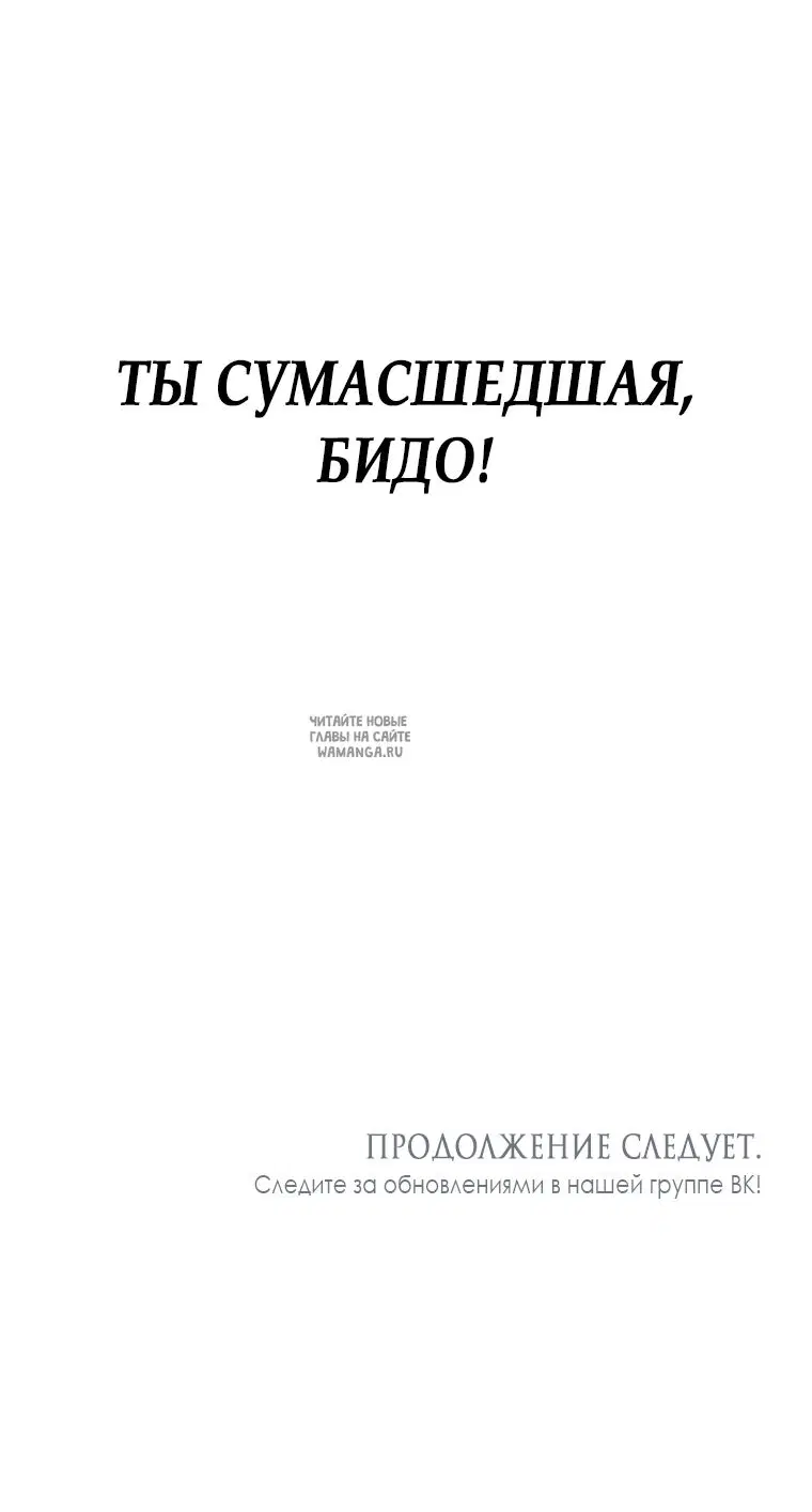 Page 94.000