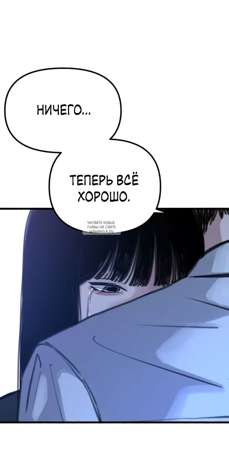Page 97.000