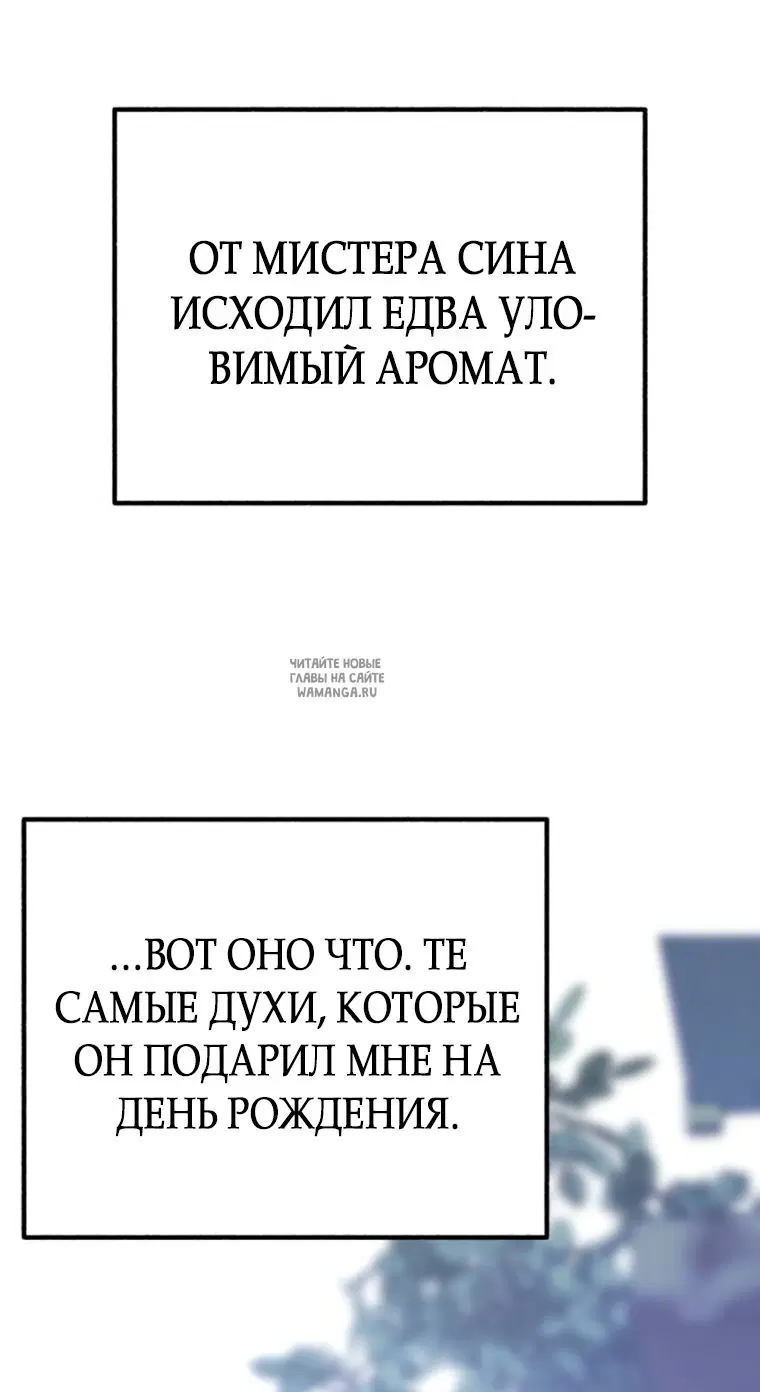 Page 98.000