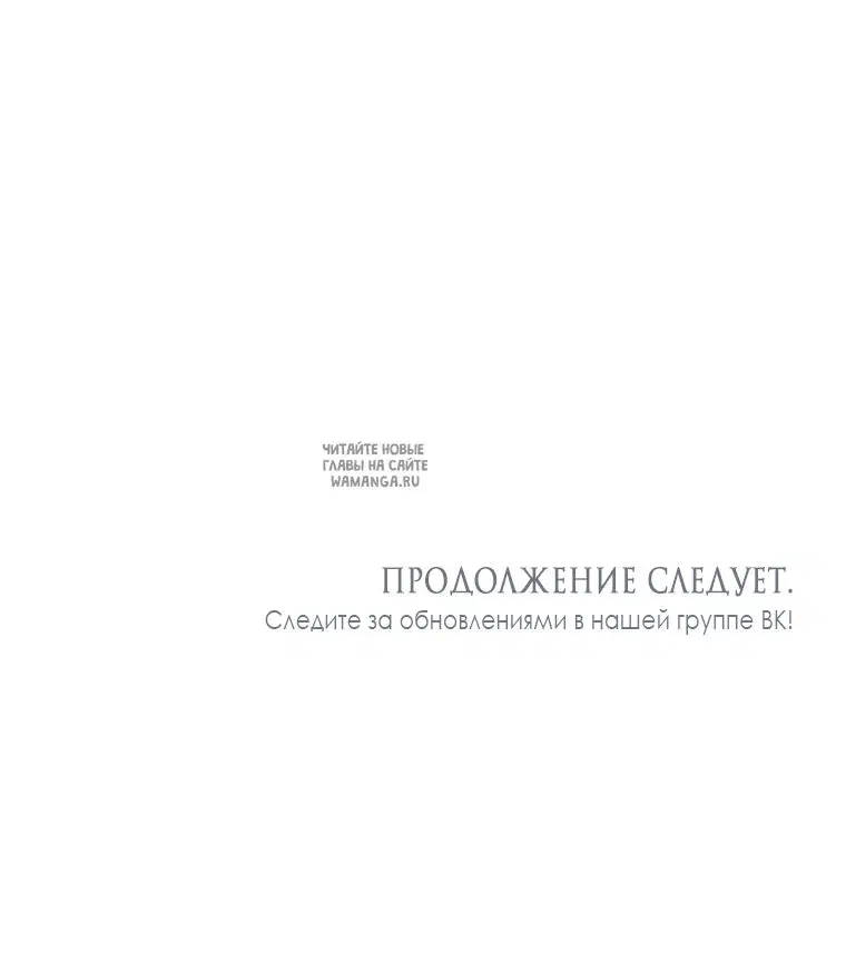 Page 90.000