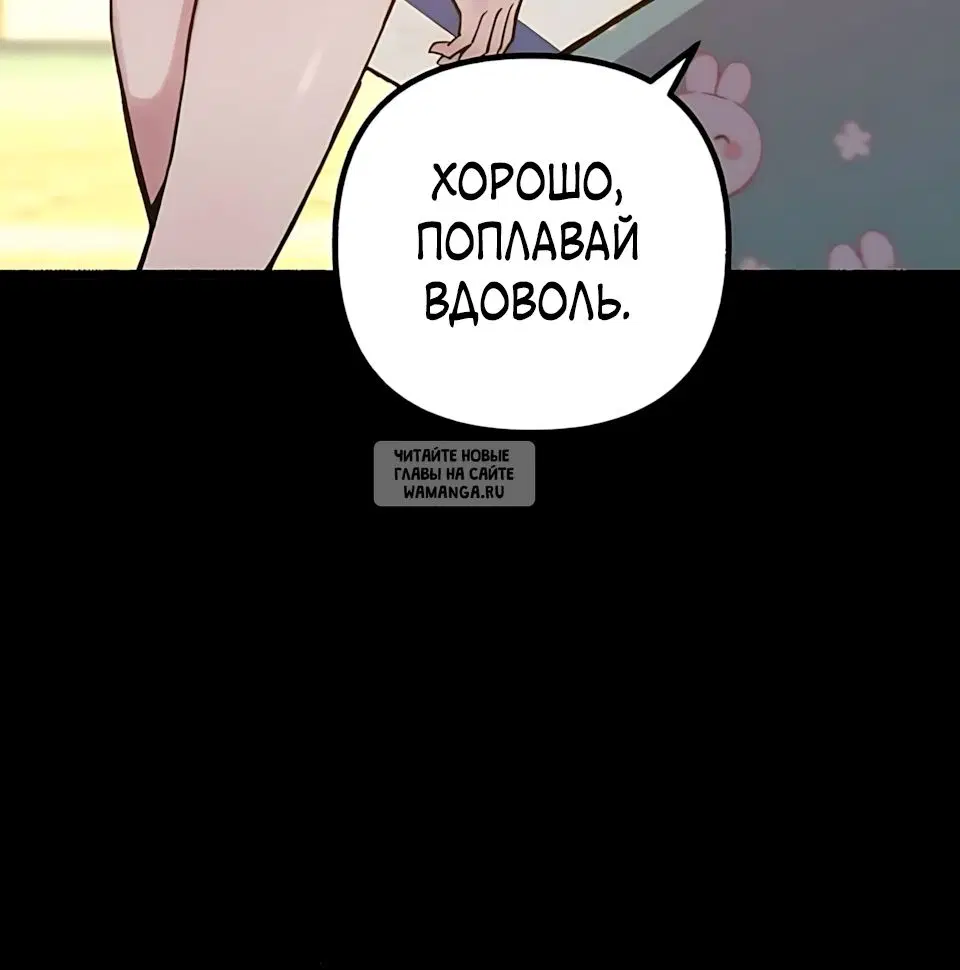 Page 90.000