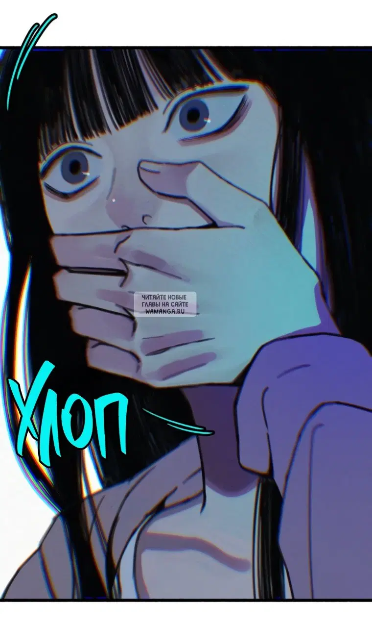 Page 91.000
