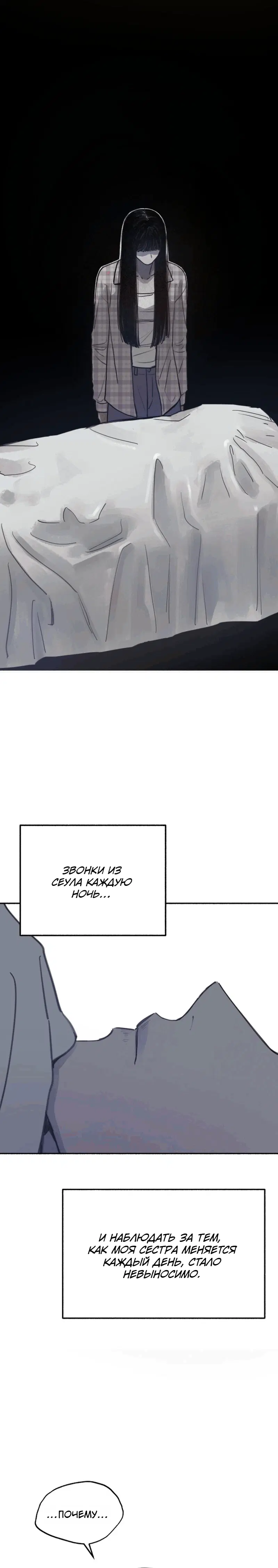 Page 9.001