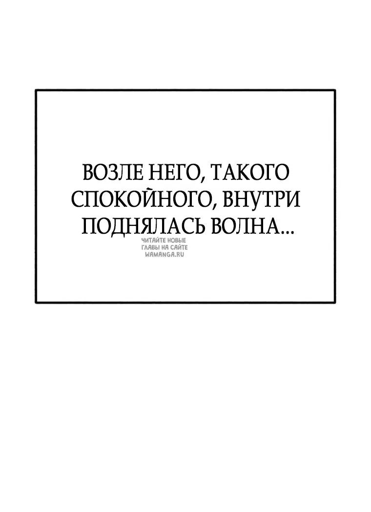 Page 92.000
