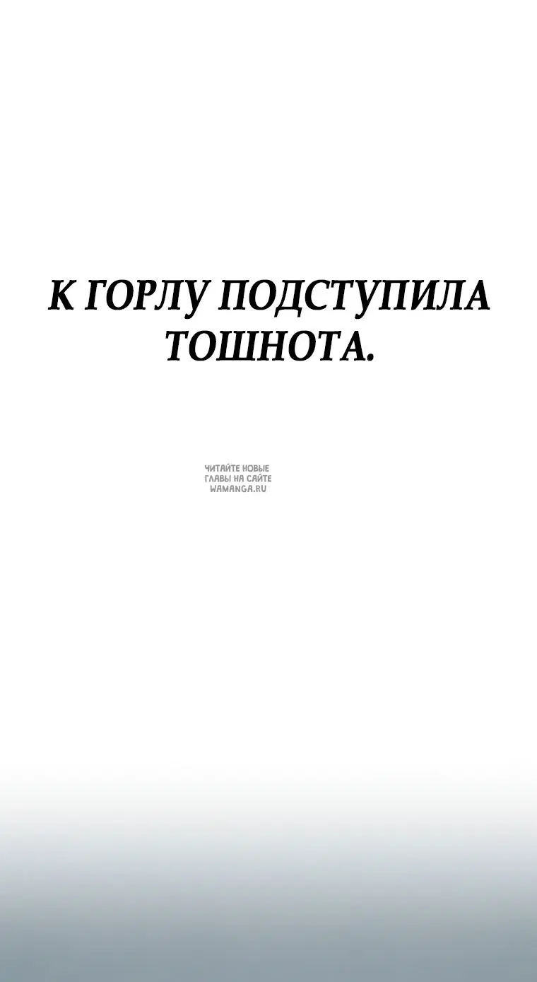 Page 92.000