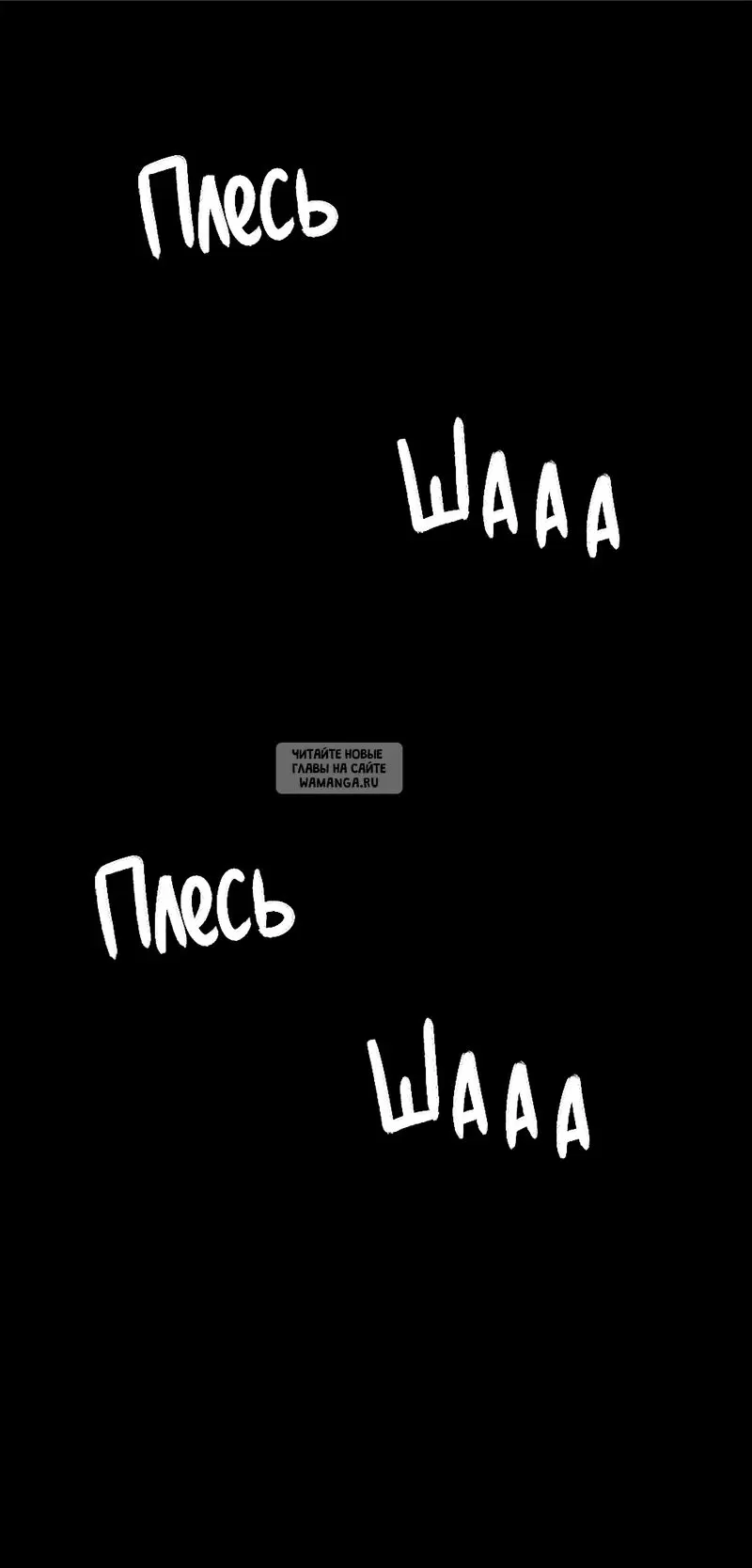 Page 92.000