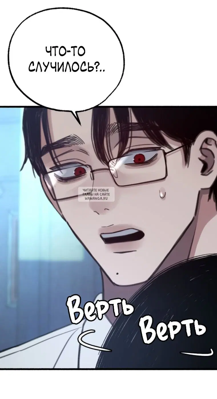 Page 93.000
