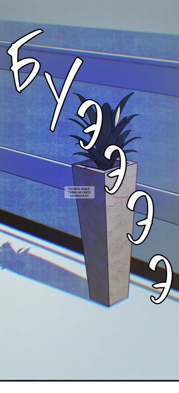 Page 93.000
