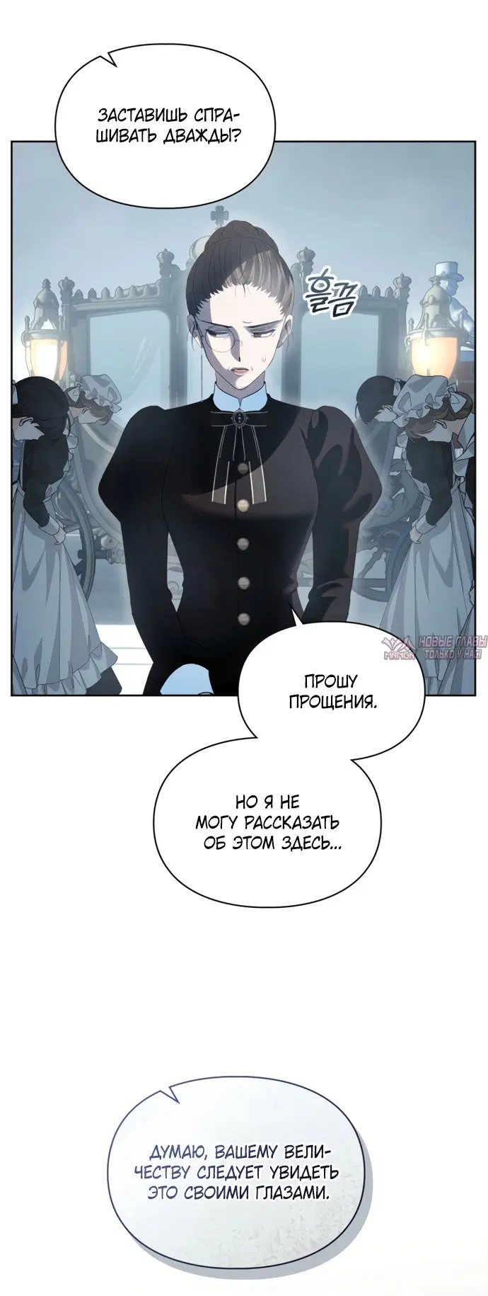 Page 41.000