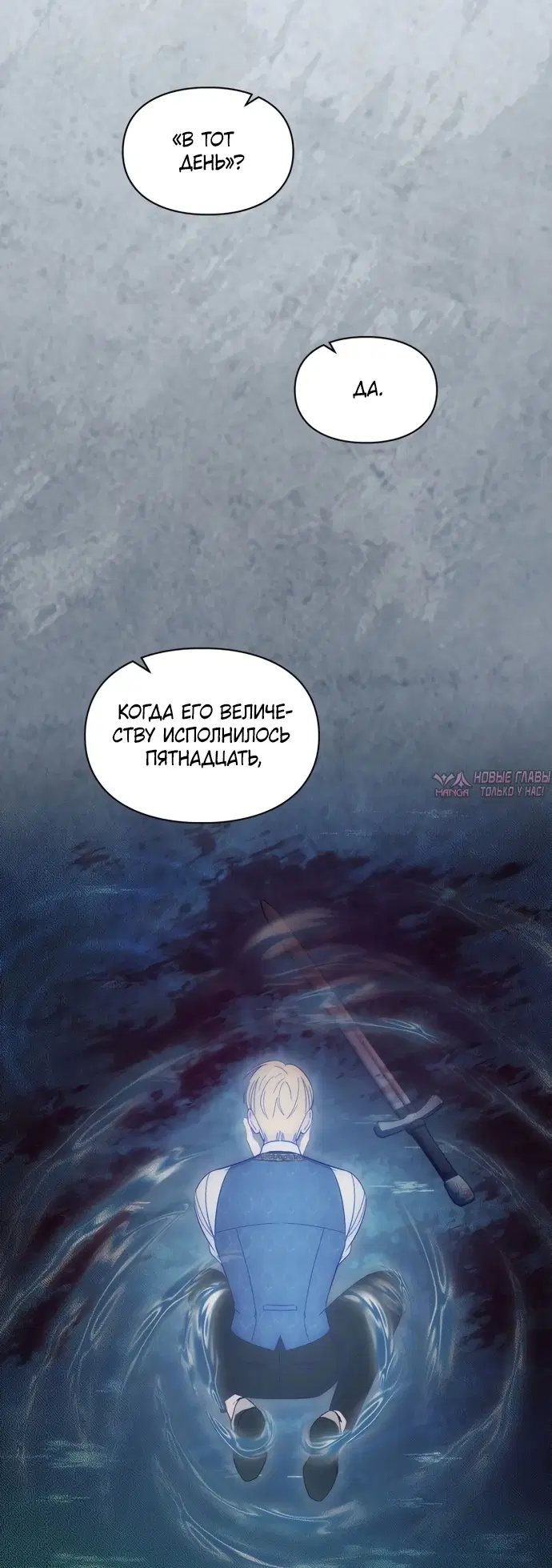Page 48.000