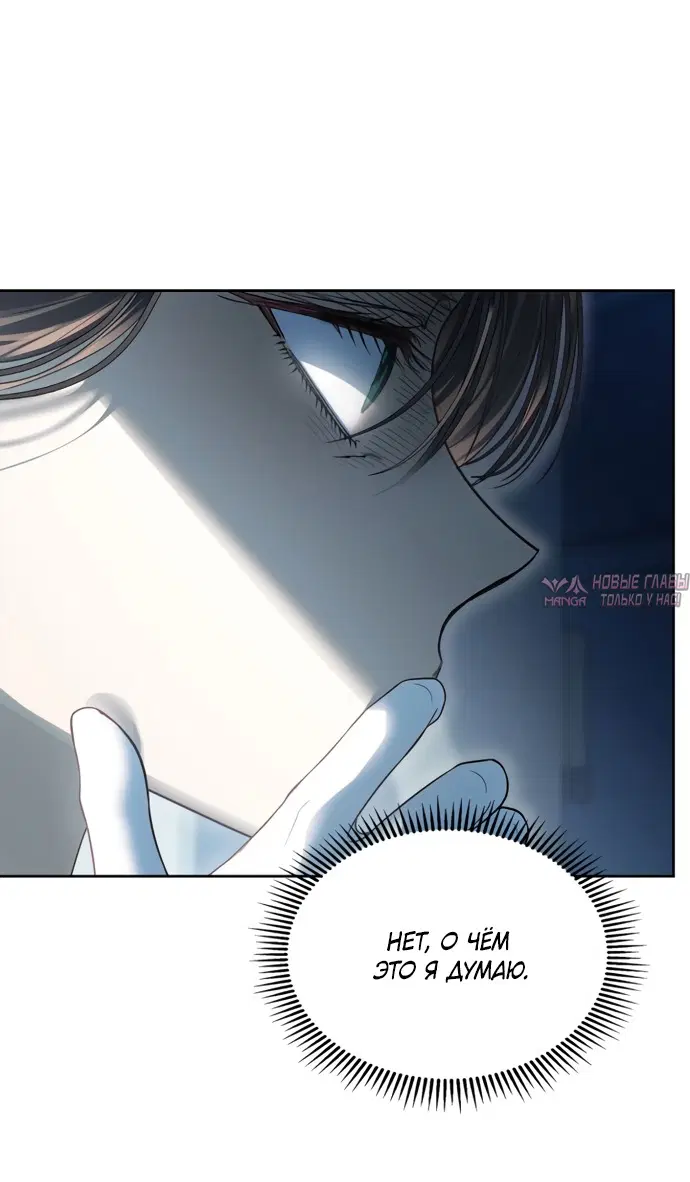 Page 63.000