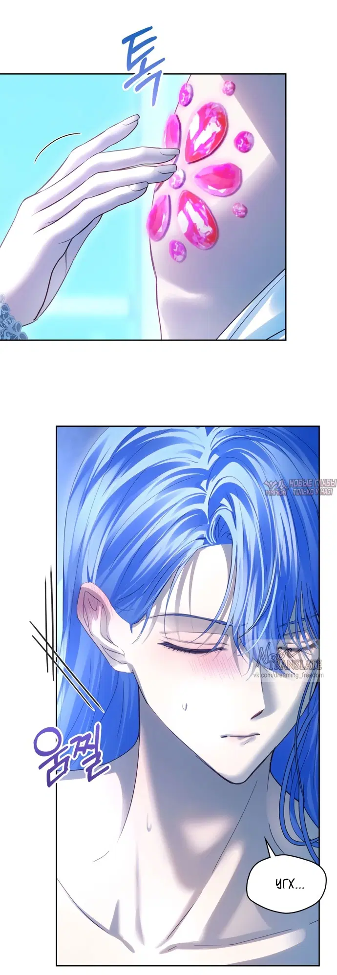Page 7.000