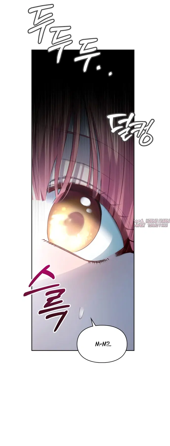 Page 72.000