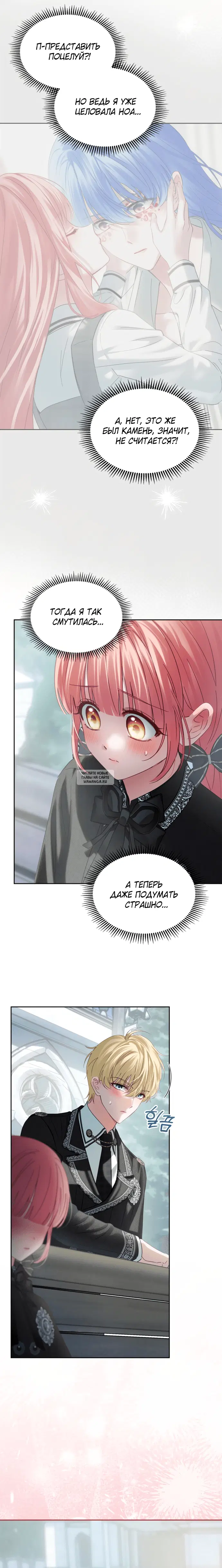 Page 15.000