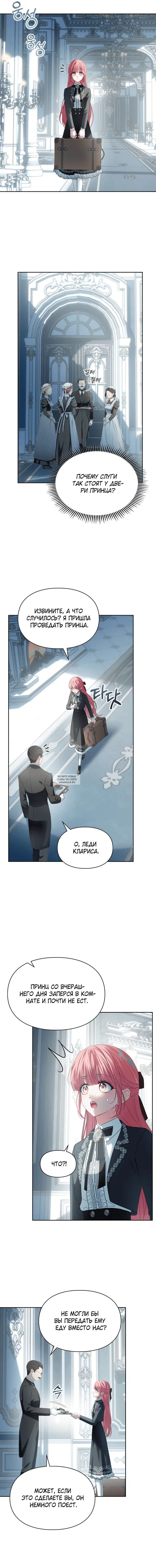 Page 15.000